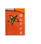 ゆるかわイラストスタンプです。（個別スタンプ：10）