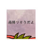 ゆるかわイラストスタンプです。（個別スタンプ：11）