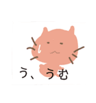 ゆるかわイラストスタンプです。（個別スタンプ：15）