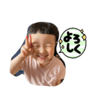 きよきよまん（個別スタンプ：2）