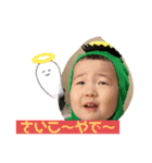 きよきよまん（個別スタンプ：4）