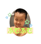 きよきよまん（個別スタンプ：5）