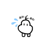 無表情のむー②（個別スタンプ：3）