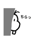 無表情のむー②（個別スタンプ：4）