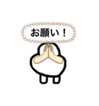 無表情のむー②（個別スタンプ：9）