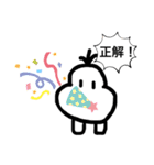 無表情のむー②（個別スタンプ：25）