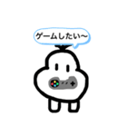 無表情のむー②（個別スタンプ：27）