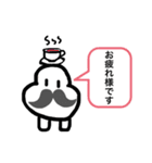 無表情のむー②（個別スタンプ：28）