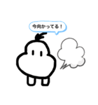 無表情のむー②（個別スタンプ：30）