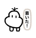 無表情のむー②（個別スタンプ：31）