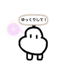 無表情のむー②（個別スタンプ：32）