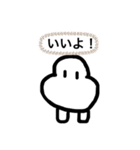 無表情のむー②（個別スタンプ：34）