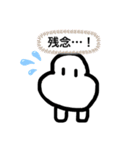無表情のむー②（個別スタンプ：35）