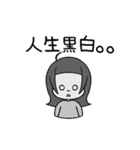 わま：マイナスエネルギー。(面白い可愛い)（個別スタンプ：1）