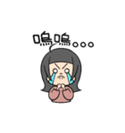 わま：マイナスエネルギー。(面白い可愛い)（個別スタンプ：3）