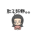 わま：マイナスエネルギー。(面白い可愛い)（個別スタンプ：4）