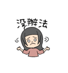 わま：マイナスエネルギー。(面白い可愛い)（個別スタンプ：5）