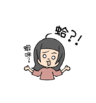わま：マイナスエネルギー。(面白い可愛い)（個別スタンプ：8）