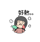 わま：マイナスエネルギー。(面白い可愛い)（個別スタンプ：9）
