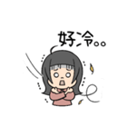 わま：マイナスエネルギー。(面白い可愛い)（個別スタンプ：10）