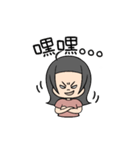 わま：マイナスエネルギー。(面白い可愛い)（個別スタンプ：13）