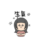 わま：マイナスエネルギー。(面白い可愛い)（個別スタンプ：14）