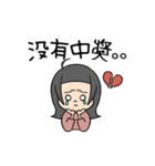 わま：マイナスエネルギー。(面白い可愛い)（個別スタンプ：18）