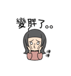 わま：マイナスエネルギー。(面白い可愛い)（個別スタンプ：21）