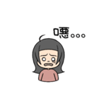 わま：マイナスエネルギー。(面白い可愛い)（個別スタンプ：22）