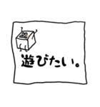 ノートの端っこ出身ズ（個別スタンプ：3）