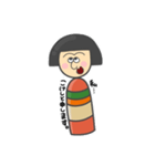 私、こけしと申します。（個別スタンプ：1）