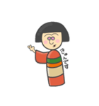 私、こけしと申します。（個別スタンプ：5）
