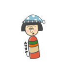 私、こけしと申します。（個別スタンプ：6）