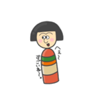 私、こけしと申します。（個別スタンプ：7）