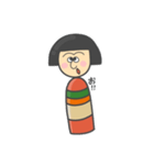 私、こけしと申します。（個別スタンプ：8）