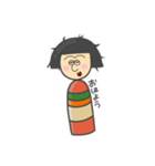 私、こけしと申します。（個別スタンプ：11）
