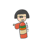 私、こけしと申します。（個別スタンプ：12）