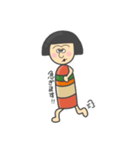 私、こけしと申します。（個別スタンプ：16）