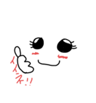 wako's1日常（個別スタンプ：7）