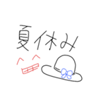 wako's1日常（個別スタンプ：11）