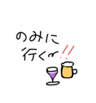 wako's1日常（個別スタンプ：12）