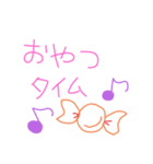 wako's1日常（個別スタンプ：13）