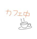 wako's1日常（個別スタンプ：14）