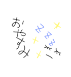 wako's1日常（個別スタンプ：20）