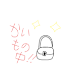 wako's1日常（個別スタンプ：22）