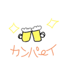 wako's1日常（個別スタンプ：35）