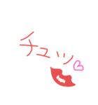 wako's1日常（個別スタンプ：37）