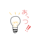 wako's1日常（個別スタンプ：38）