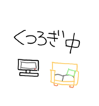 wako's1日常（個別スタンプ：39）