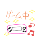 wako's1日常（個別スタンプ：40）
